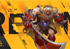 火炬之光无限初火源质怎么获得获取攻略分享