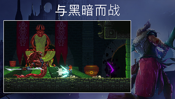 埃德兰中文版测试服