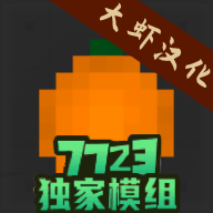水果游乐场无广告2025年最新版单机离线版