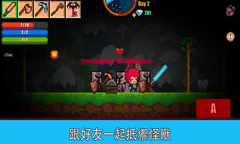 像素生存者2官网正版单机版中文版