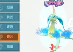 迷你世界东洛洛坐骑怎么获得获取方法攻略