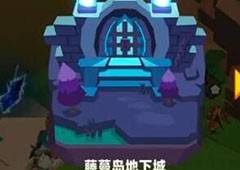 种地勇者金币怎么刷金币速刷攻略