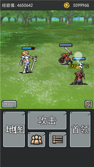 像素勇者传说中文版下载手游