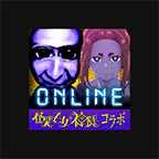 青鬼online汉化版单机老版本下载