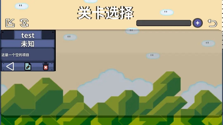 超级小狐狸游戏下载手机版