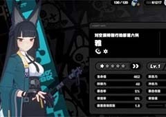 绝区零哪个角色厉害角色强度排行