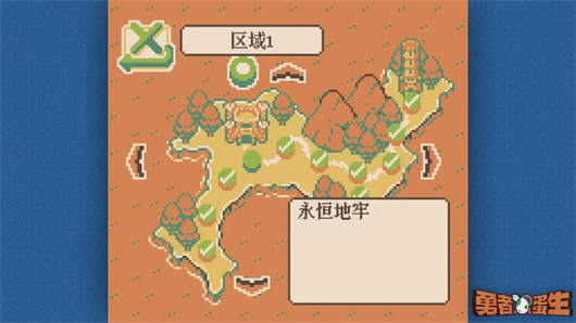 勇者蛋生手机版直接玩入口