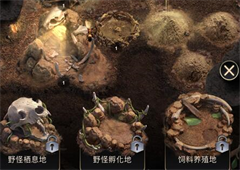 小小蚁国野怪怎么获得作用获取方法攻略