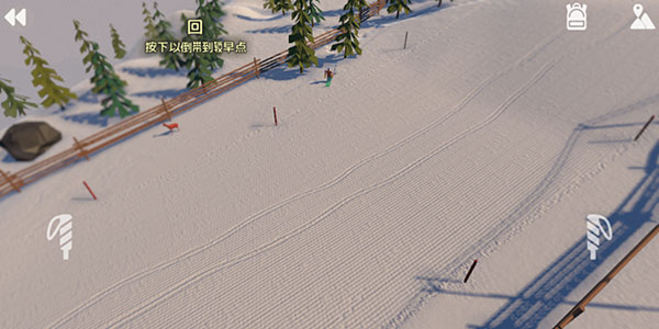 高山冒险滑雪中文版美化包下载