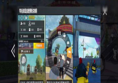 和平精英训练场在哪里位置地点攻略