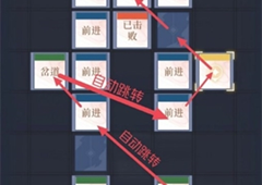 代号鸢偃师据点怎么建重建方法分享