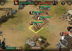 三国志战棋版怎么降低兵损战略技巧分享
