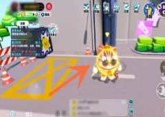蛋仔派对怎么变大体型变大攻略