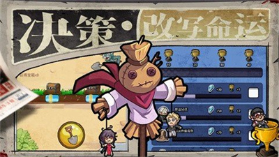 丧尸希萌手机版手游兑换码