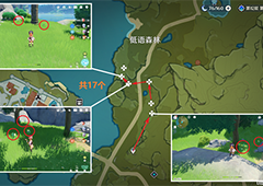 原神小灯草在哪里采材料采集位置一览