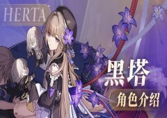 崩坏星穹铁道平民战神有哪些新手开局角色推荐