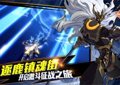镇魂街武神觉醒灵海怎么提升战力提高攻略