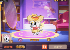 猫和老鼠米雪儿花精灵怎么获得角色皮肤入手攻略