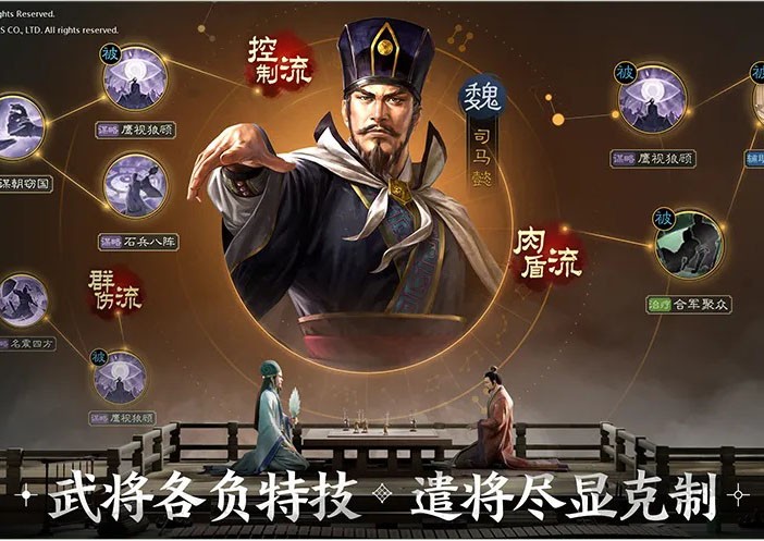 三国志战棋版赵云怎么配将阵容搭配攻略