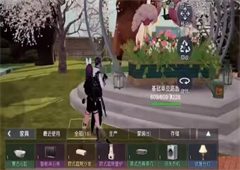 黎明觉醒分居怎么弄分居方法流程攻略