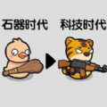 勇闯地城单机版无网络
