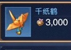 黎明觉醒亲密度怎么提高提升方法攻略