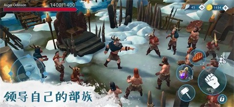 文兰故事国际服ios手机版