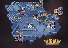 剑与远征爱德温赏金试炼怎么过新奇境通关攻略