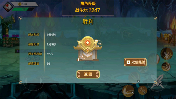 阿拉德战争2024最新版卡牌手游