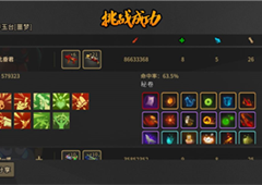 枪火重生幸运狂猎狗怎么玩详细玩法攻略