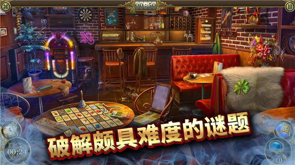 神秘之城寻物历险电脑版