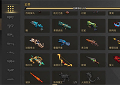 枪火重生武器怎么卖武器回收攻略