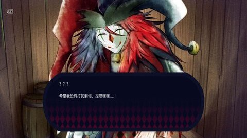 恐怖冰淇淋小丑中文汉化版国际服最新版