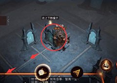 暗黑破坏神不朽镜子折射怎么做出来任务攻略介绍