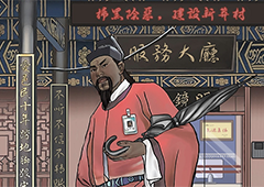 进击的汉字包公上班怎么过关卡通过攻略