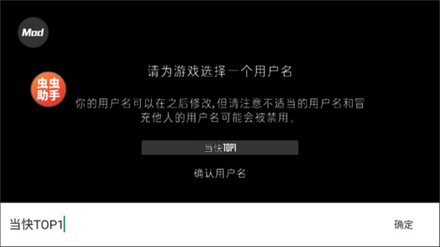 g沙盒仇恨正版最新版单机游戏下载