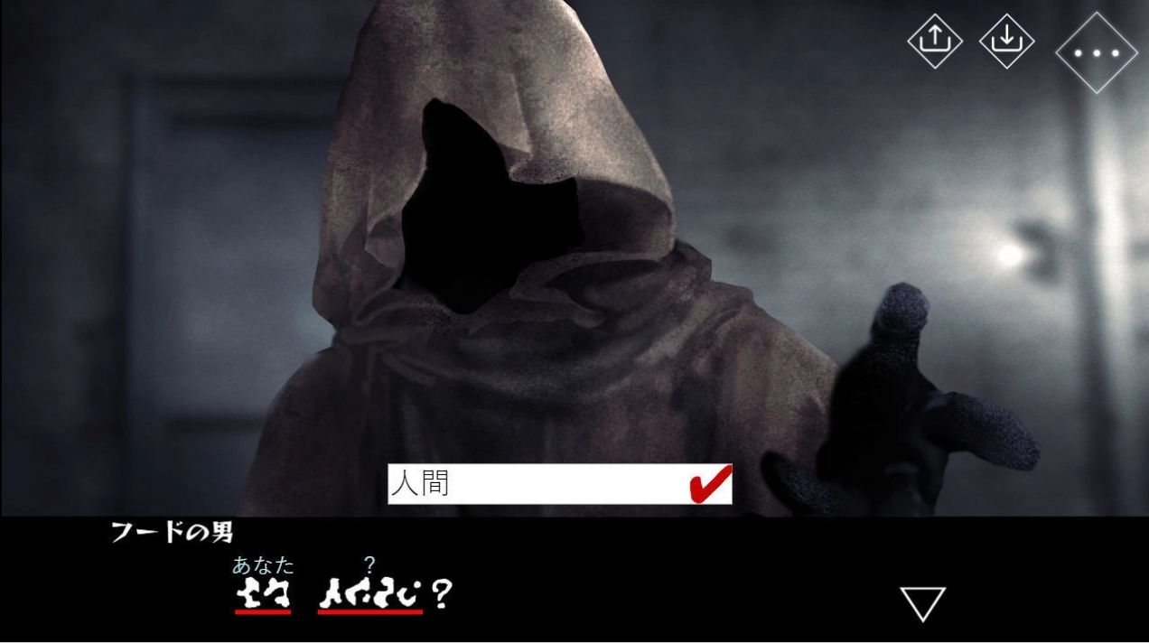 文字化化免广告版下载体验服
