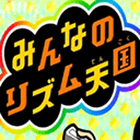 节奏天国 最新免费版无限生命版安卓版