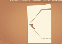 原神剪彩映虹第二天怎么玩任务流程攻略