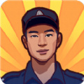 逆袭的保安 最新版无敌安卓版