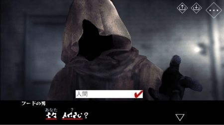 文字化化安卓中文版网页版