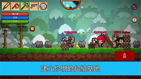 像素生存游戏2正版官方网站入口