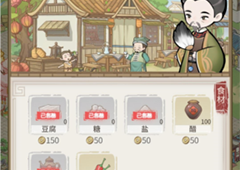 解忧小村落怎么刷铜币赚钱方法汇总