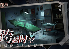 黑暗笔录磁铁在哪获取方法攻略