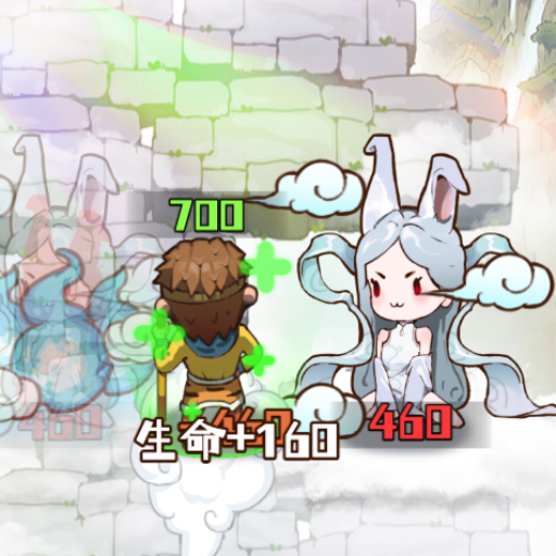 传说英雄对决下载pc版