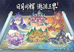 自在西游什么阵容最强最强阵容搭配攻略