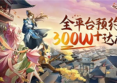 长安幻想十二妖将云豹怎么打详细打法介绍