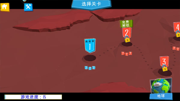 桥梁建筑师2 偷渡人员怀旧单机版