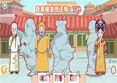 收纳物语环环躲猫猫2.0怎么过关通关方法攻略