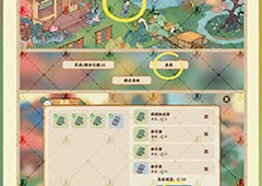 桃源深处有人家愈画斋怎么玩活动攻略介绍